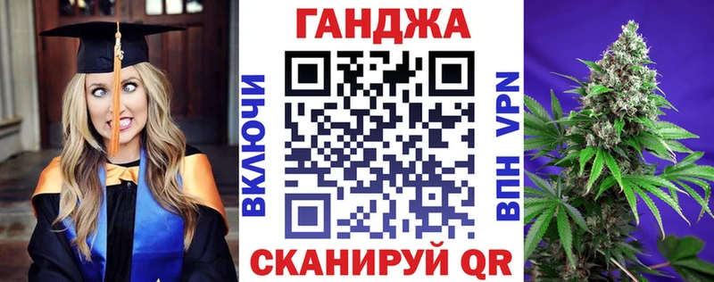 Купить Cocaine  Меф  МАРИХУАНА  Алушта