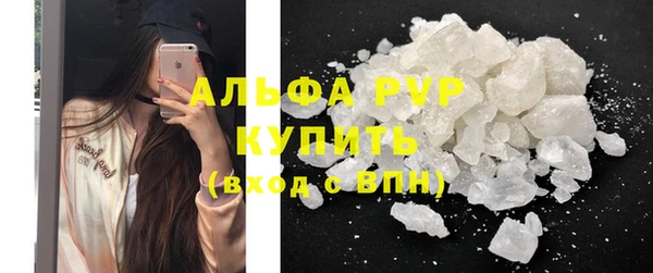 гидропоника Богданович