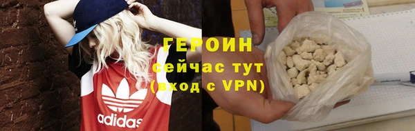 гидропоника Богданович