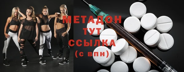 гидропоника Богданович