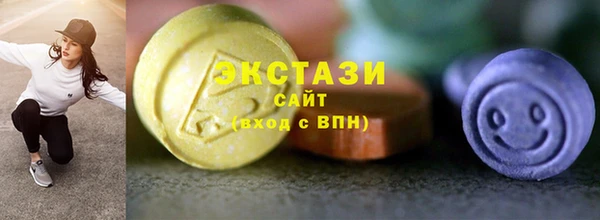 гидропоника Богданович