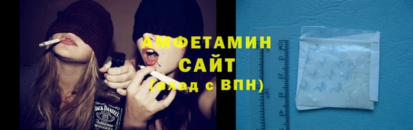 дмт Богородск
