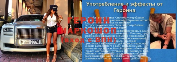 гидропоника Богданович