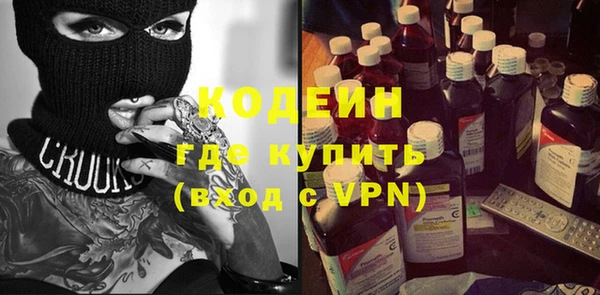 гидропоника Богданович
