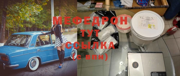 гидропоника Богданович