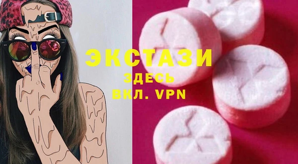 гидропоника Богданович